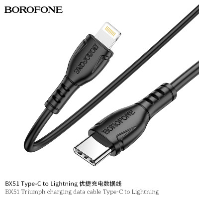 Borofone Bx51 Triumph 12W Datos De Carga Cable Tipo-C A Iphone