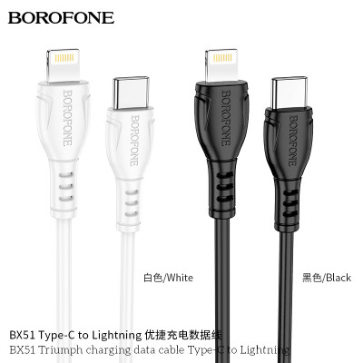 Borofone Bx51 Triumph 12W Datos De Carga Cable Tipo-C A Iphone