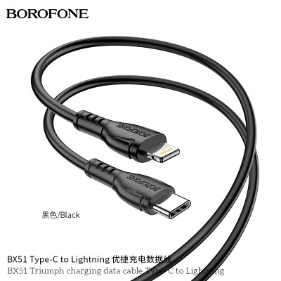 Borofone Bx51 Triumph 12W Datos De Carga Cable Tipo-C A Iphone