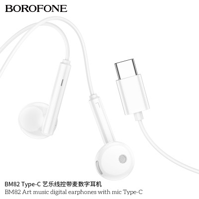 Borofone Bm82 Auriculares Con Microfono Tipo C