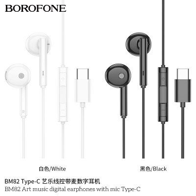 Borofone Bm82 Auriculares Con Microfono Tipo C