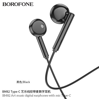 Borofone Bm82 Auriculares Con Microfono Tipo C