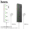 Hoco AC13A Enchufe Pared Multiple (1C3A)