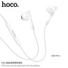 Hoco M93 Auricular Cable Jack 3.5mm