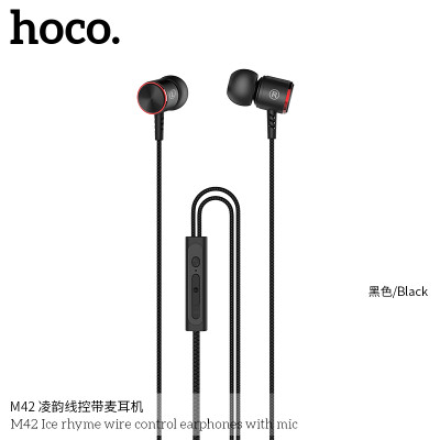 Hoco M42 Auriculares Con Micrófono