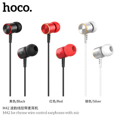 Hoco M42 Auriculares Con Micrófono