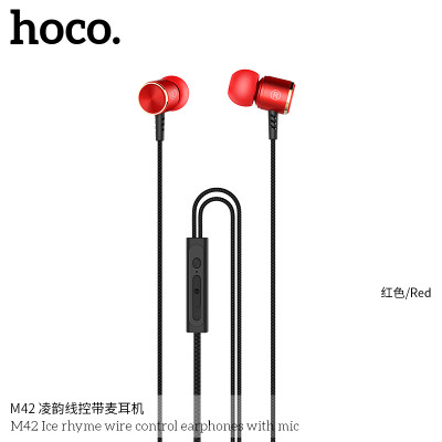 Hoco M42 Auriculares Con Micrófono