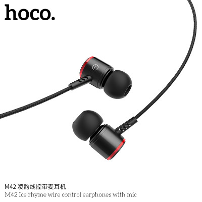 Hoco M42 Auriculares Con Micrófono