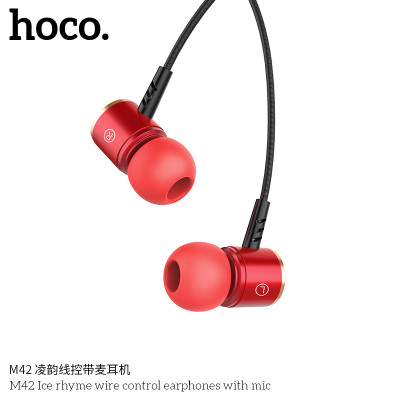 Hoco M42 Auriculares Con Micrófono