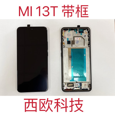 Pantalla Completa Original Servicepack Para Xiaomi Mi 13T / 13T Pro Con Marco