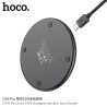 Hoco CW6 Pro Cargador Inalambrico 2in1