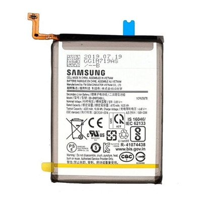 Bateria SERVICEPACK Para Samsung S21 Ultra/ S908 (ORIGINAL)