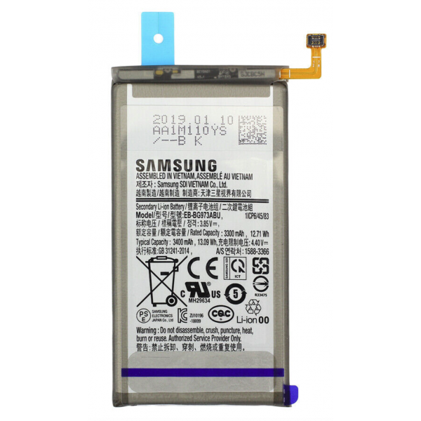 Bateria SERVICEPACK Para Samsung S10 / G973 (ORIGINAL)