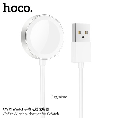 Hoco Cw39 Cargador Inalámbrico Para Iwatch