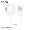 Hoco CW39 Cargador Inalambrica iWatch (USB)