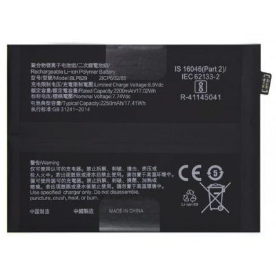 Bateria Original BLP829 Para OnePlus 9 / 1+9