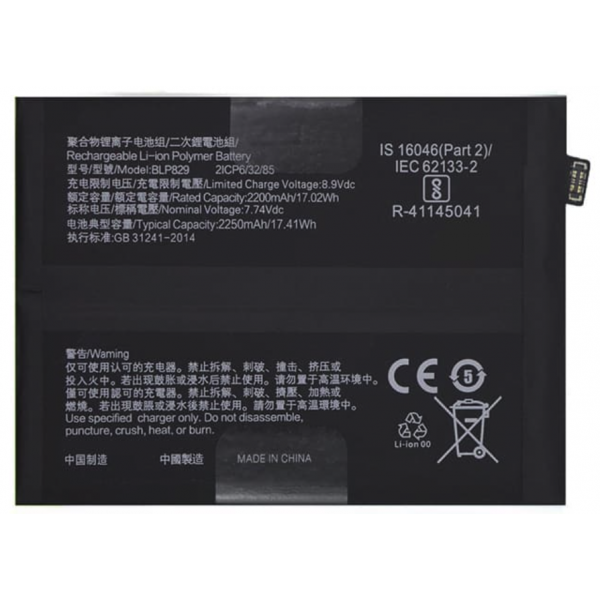 Bateria Original BLP829 Para OnePlus 9 / 1+9