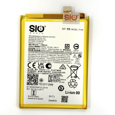 Sio Bateria Para Moto G73 5G / PV50