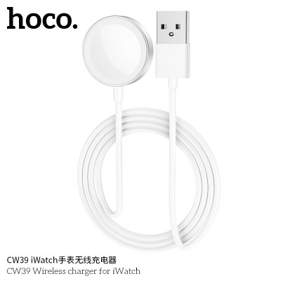 Hoco Cw39 Cargador Inalámbrico Para Iwatch