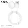 Hoco CW39 Cargador Inalambrica iWatch (USB)