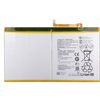 Bateria Para Lenovo Tb-125 / Tb-128 / J616 / J606 (L20D2P32)