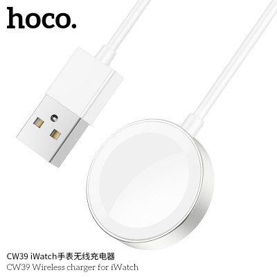 Hoco Cw39 Cargador Inalámbrico Para Iwatch