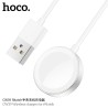 Hoco CW39 Cargador Inalambrica iWatch (USB)
