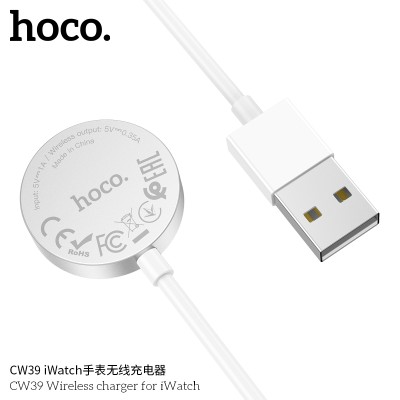 Hoco Cw39 Cargador Inalámbrico Para Iwatch