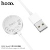 Hoco CW39 Cargador Inalambrica iWatch (USB)