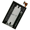 Bateria Para Htc M8 -白