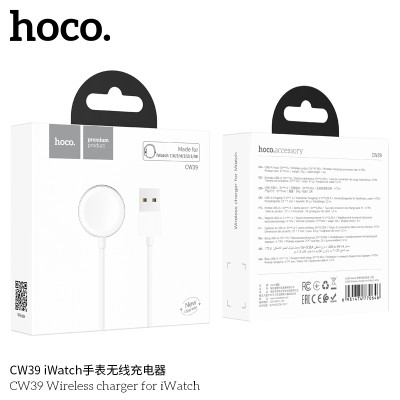 Hoco Cw39 Cargador Inalámbrico Para Iwatch