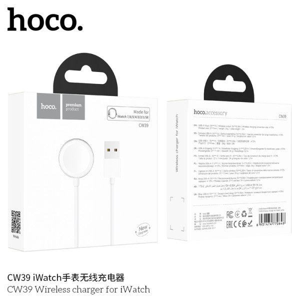 Hoco Cw39 Cargador Inalámbrico Para Iwatch