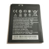 Bateria Para Htc Desire 620 -白