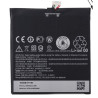 Bateria Para Htc 816 -白