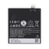 Bateria Para Htc 820 -白