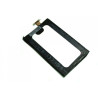 Bateria Para Htc 8X -白