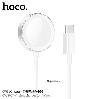 Hoco Cw39C Cargador Inalámbrico Para Iwatch