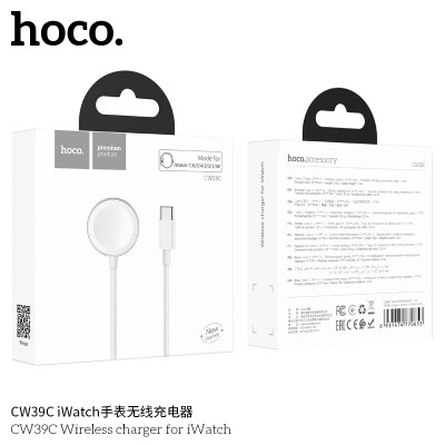 Hoco Cw39C Cargador Inalámbrico Para Iwatch