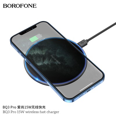 Borofone Bq3 Pro Cargador Rápido Inalámbrico 15W