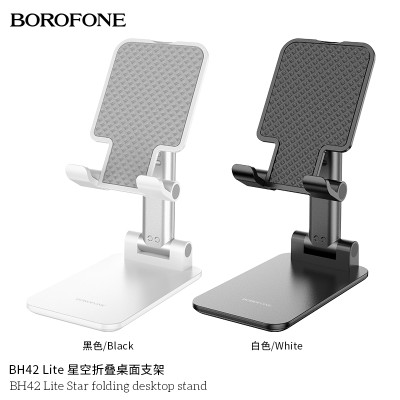 Borofone Bh42 Lite Soporte De Sobremesa Plegable