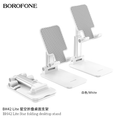 Borofone Bh42 Lite Soporte De Sobremesa Plegable