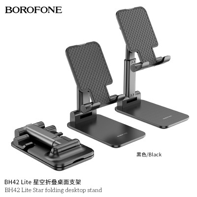 Borofone Bh42 Lite Soporte De Sobremesa Plegable