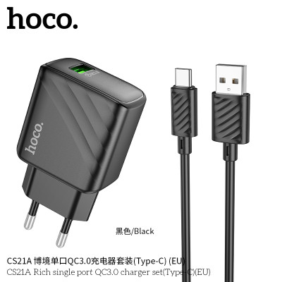 Hoco CS21A Cargador QC3.0 de Puerto Único (Micro Usb - EU)