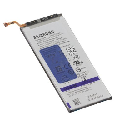 Bateria Para Samsung Z Fold 5 5G / F947 (Grande) -白
