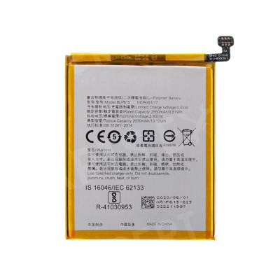 Bateria para Oppo A37