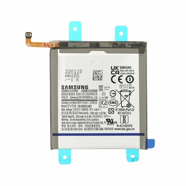 Bateria Original Servicepack Para Samsung S22 / G901