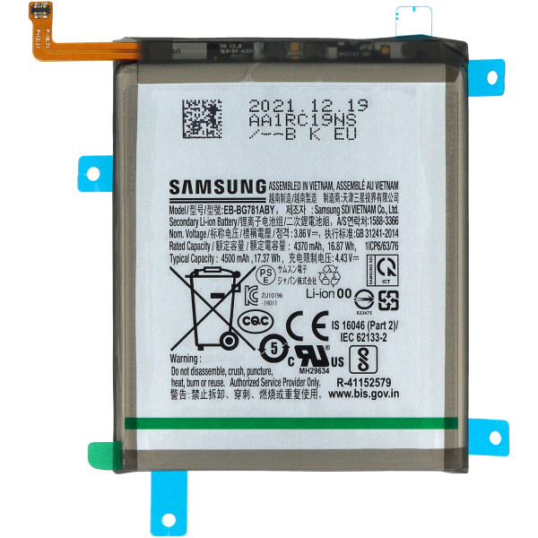 Bateria Original Servicepack Para Samsung S20 FE / A52 / A52 5G / A52S 5G A528B