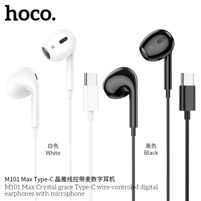 Hoco M101 Max Auriculares Con Conector Tipo -C