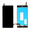 Pantalla Completa Para Huawei P8 Lite(NEGRO) -4113