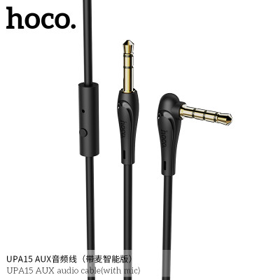 Hoco UPA15 Cable de audio auxiliar